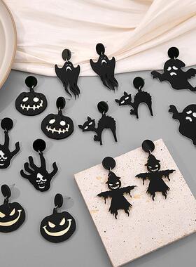 欧美卡通万圣节搞怪恶魔亚克力耳环暗黑色南瓜鬼脸幽灵耳钉耳饰品