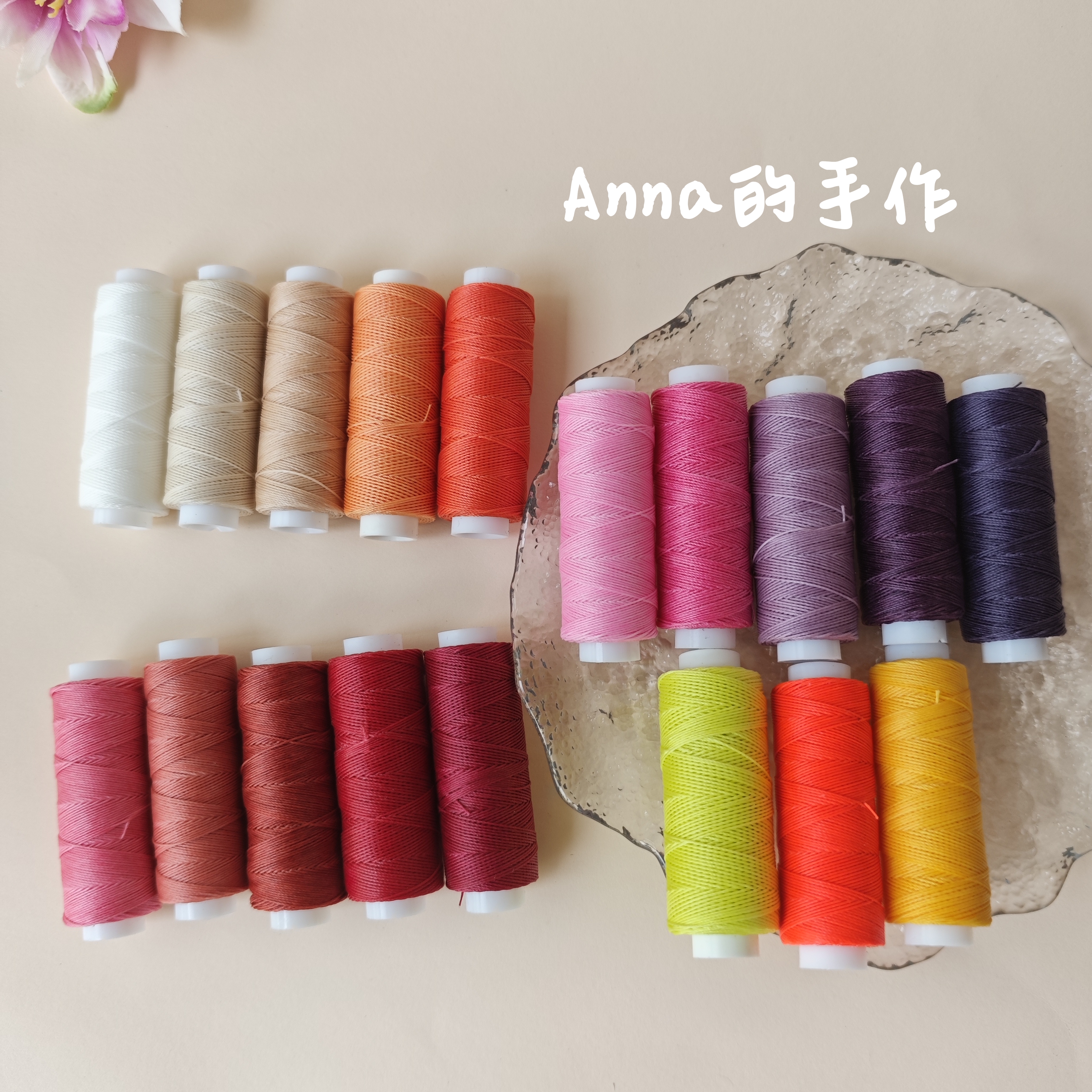 0.35mm约60米微芯圆蜡线diy手工编织蜡线可烧结不散股小卷蜡线