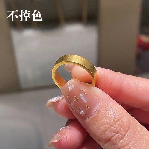 古法素圈哑光金戒指男女