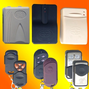 巨光遥控门遥控器控制盒电动卷帘门卷闸门自动开门JGR310拨码303