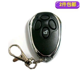 平安熊Bearsafe车库门电机遥控器R433A滚动码翻板电动门无线钥匙