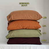 简约纯色针织棉全棉枕套单只装 柔软可裸睡素色天竺棉枕头套48