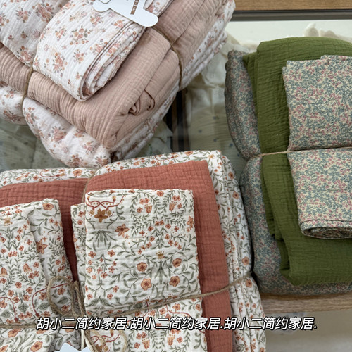 ins复古小碎花全棉皱皱纱四件套
