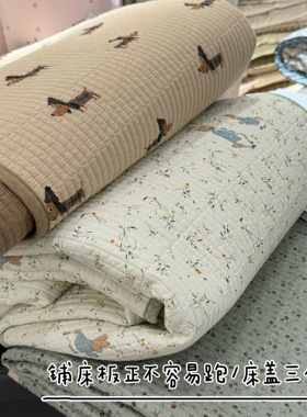 韩国大鹅小清新碎花全棉床盖三件套纯棉绗缝夹棉加厚床单四季通用