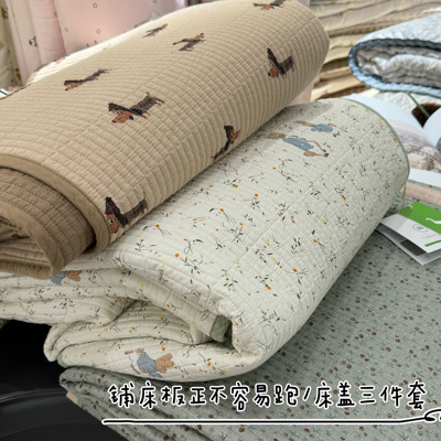 铺床板正加厚夹棉床盖三件套