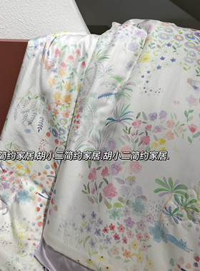 小清新60支奥地利兰精天丝夏凉被