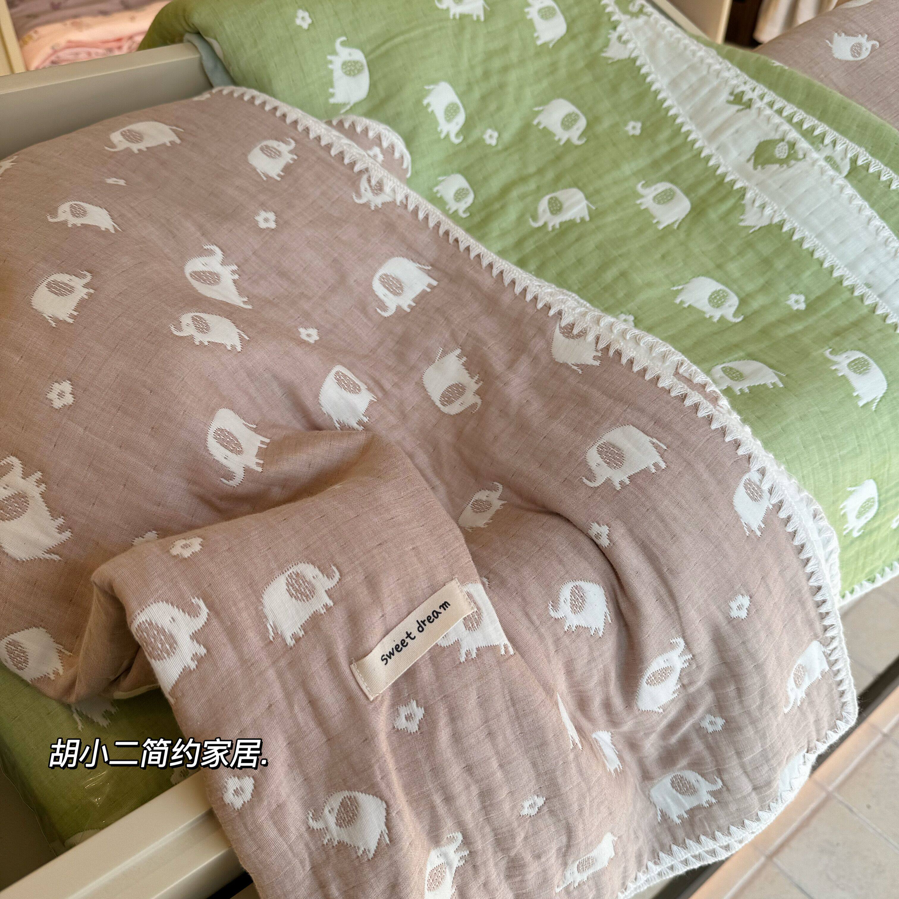可爱小象全棉三层纱布盖毯