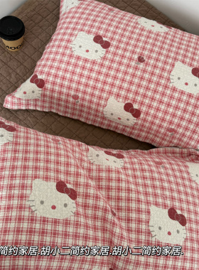 卡通可爱KT猫咪全棉四层纱布枕套一对装 纯棉枕套48*74cm四季通用