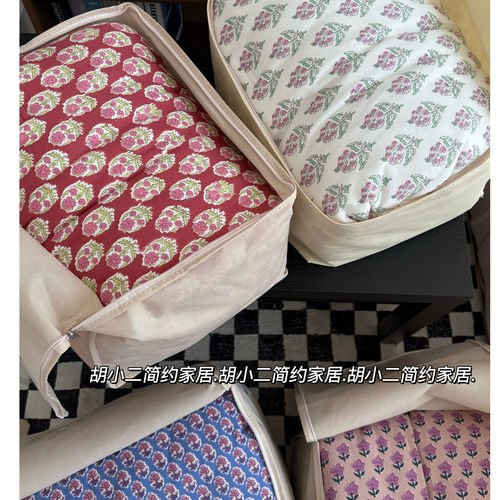 复古小碎花针织棉全棉春秋被