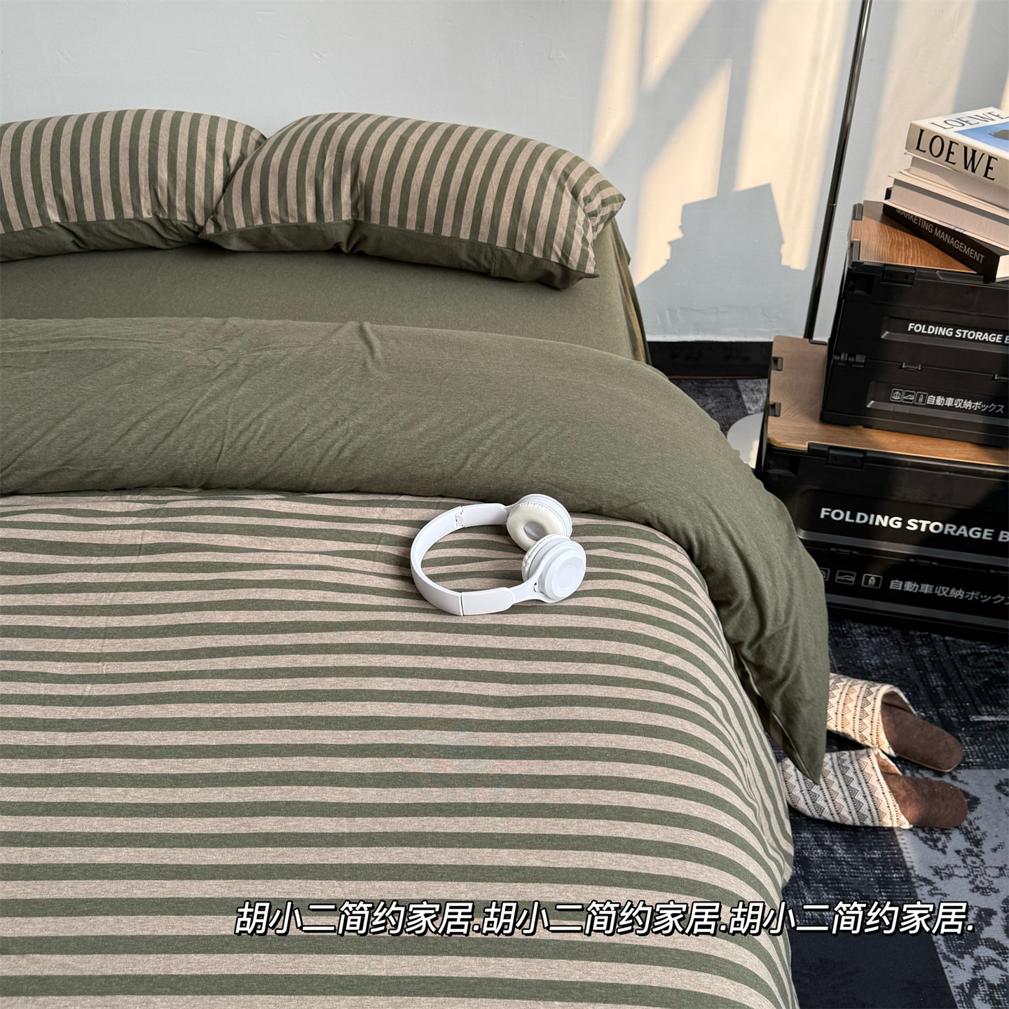 复古绿色条纹全棉针织棉四件套柔软可裸睡天竺棉床单被套床上用品