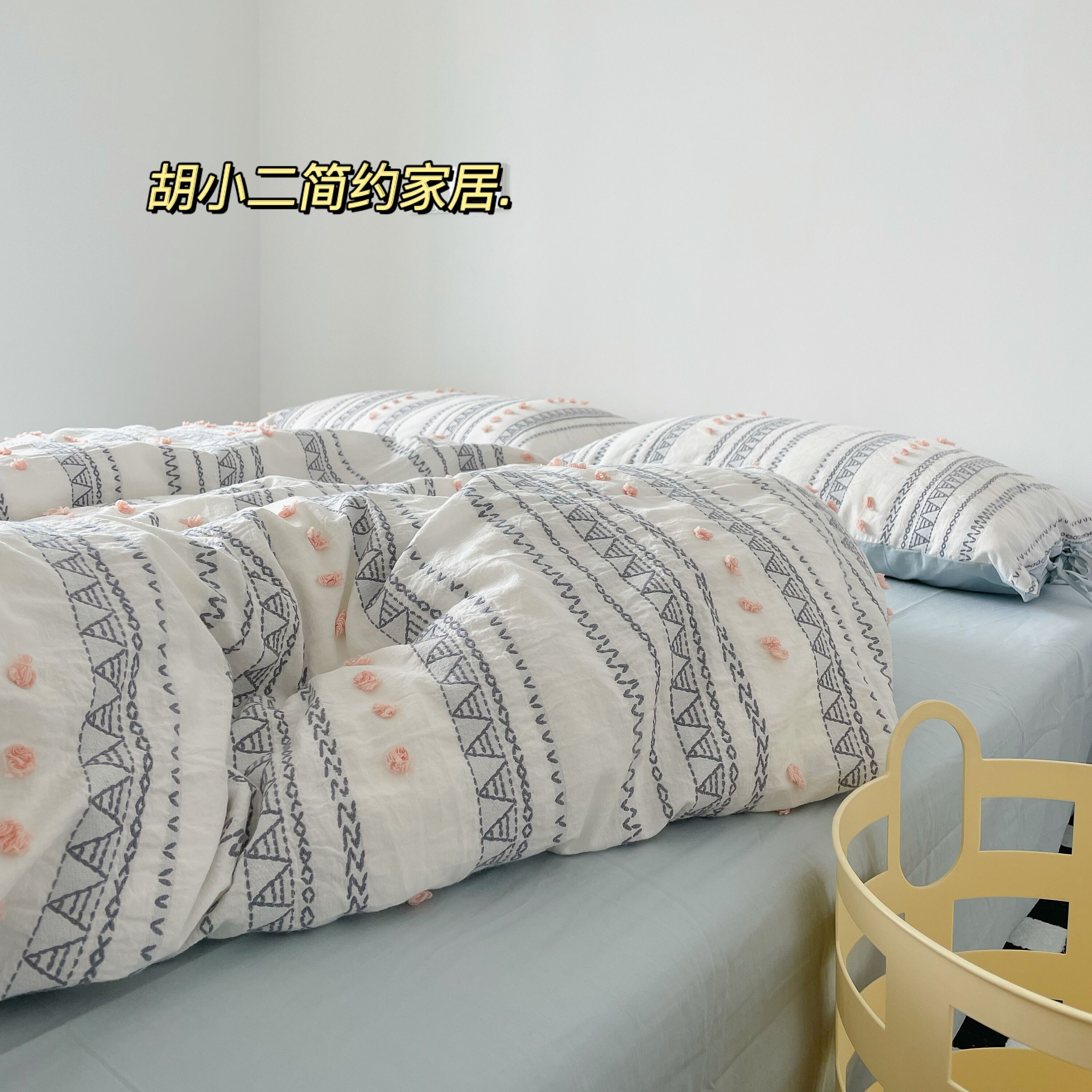 法式复古全棉水洗棉四件套