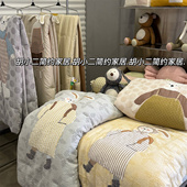 A类卡通可爱兔子全棉双层纱春秋被可水洗一体被 秋冬加厚保暖冬被