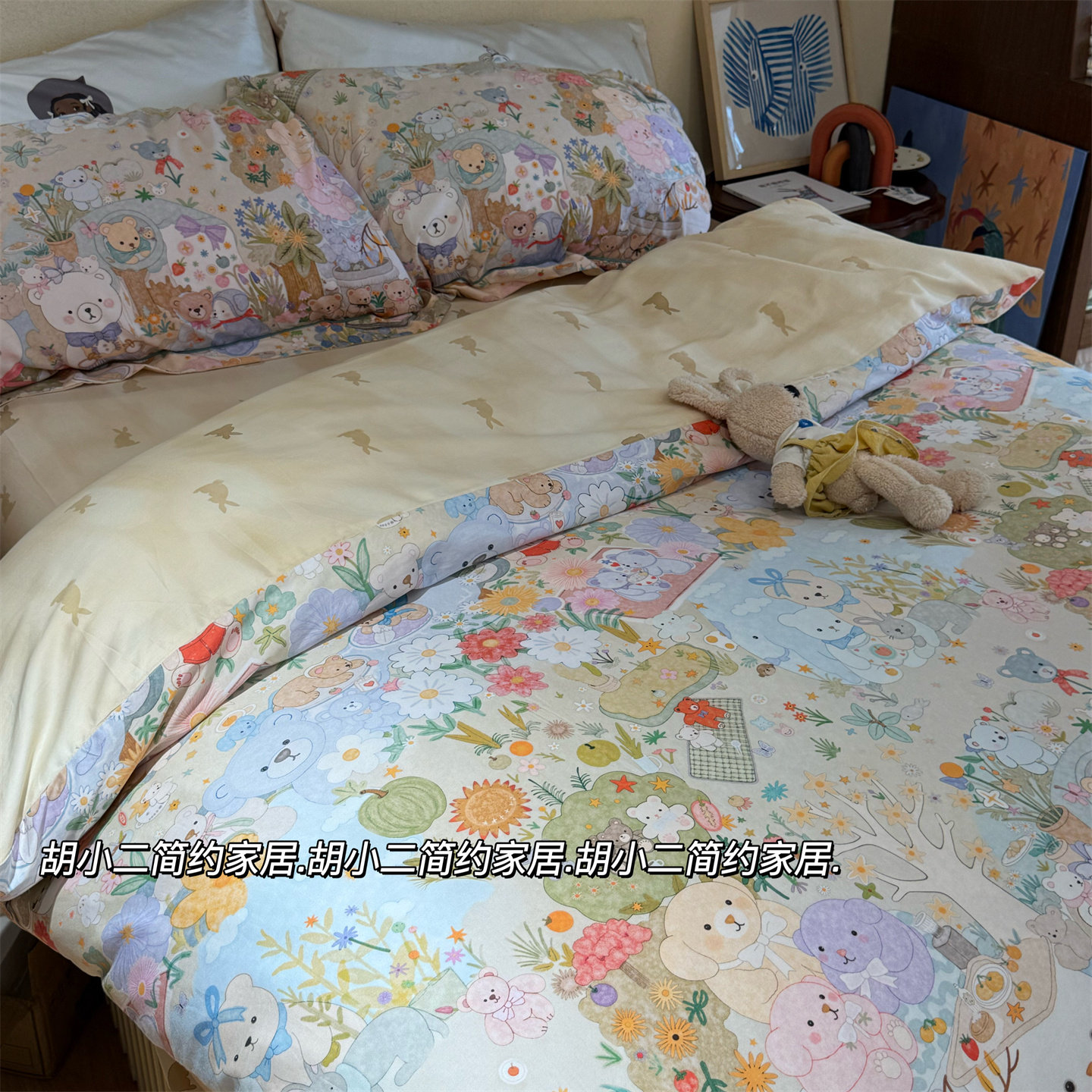 卡通可爱60支新疆长绒棉全棉四件套柔软亲肤儿童床单被套床上用品,床上用品,床品套件/四件套/多件套,淘宝优惠券,粉丝福利购,淘宝优惠卷