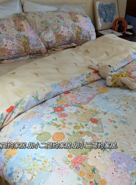 卡通可爱60支新疆长绒棉全棉四件套柔软亲肤儿童床单被套床上用品