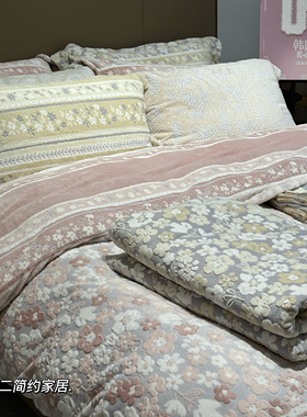 立体雕花进口韩国绒K-rong四件套加厚保暖双面绒床单被套床上用品