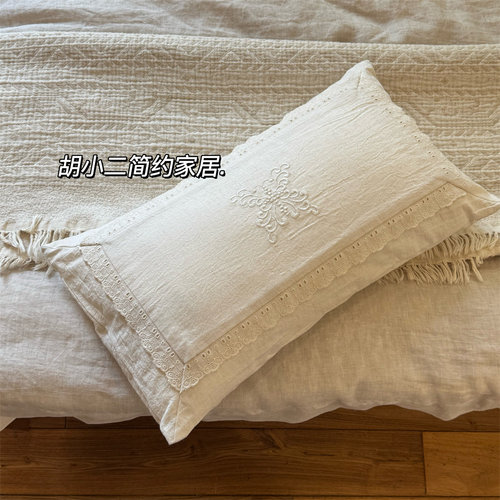 棉麻本色刺绣小腰枕含芯30*50cm