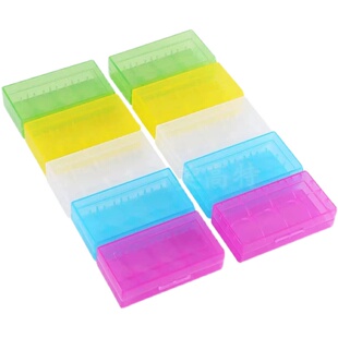 18350/CR123A/17670/18650电池收纳盒储存盒塑料盒 可装四节18350