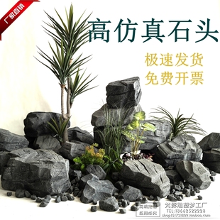 泡沫石头仿真假山雕塑道具定制影视舞台表演婚庆橱窗美陈装 饰造景