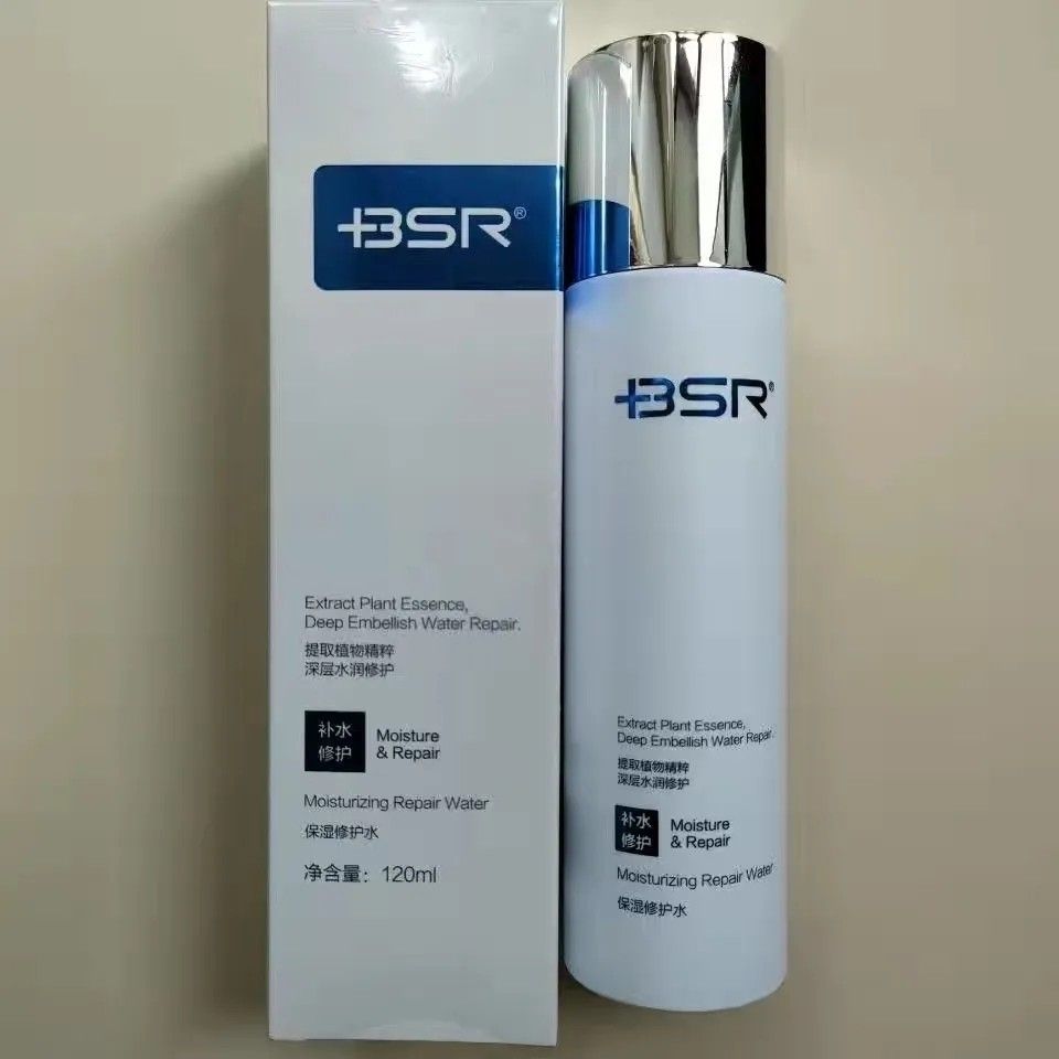 专柜正品 BSR 博生能 保湿修护水 120ml 美容护肤/美体/精油 化妆水/爽肤水 原图主图