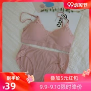 Nhà của Jun 19 chủ đề mới không có viền ren gợi cảm cạnh mỏng phần đồ lót cotton bra bra bra bra set - Bộ đồ lót