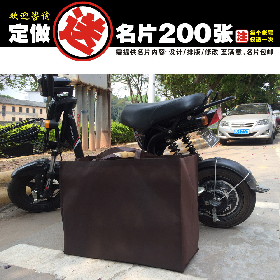 特大中小号无纺布婚纱相框手提袋