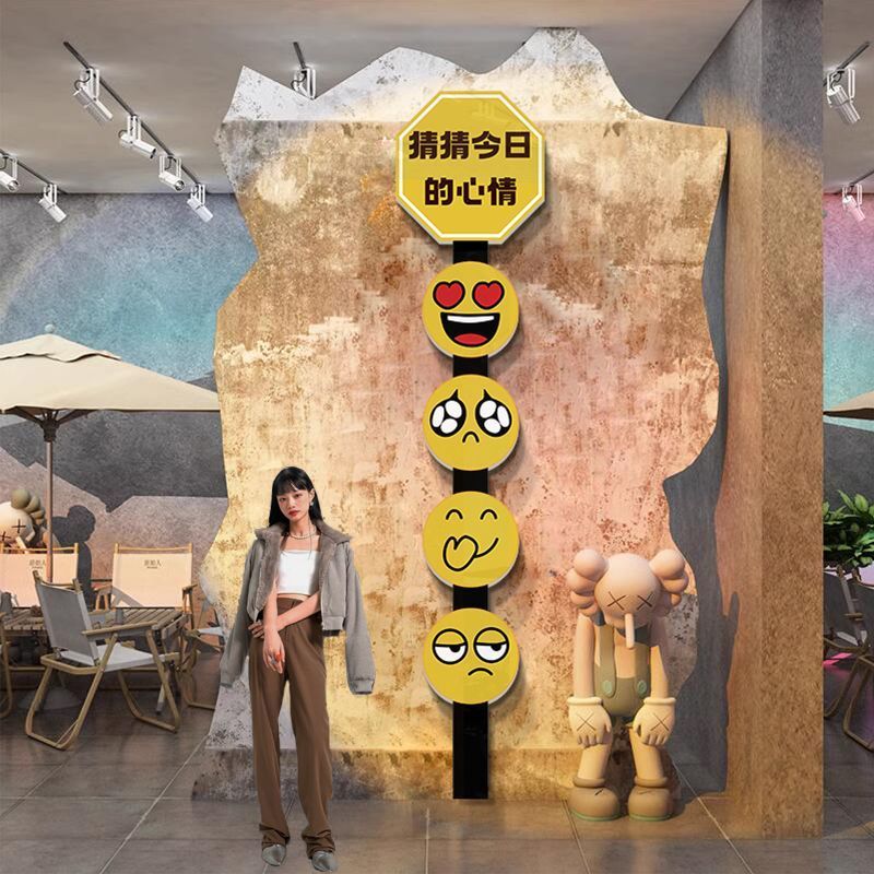 网红拍照区布置学生风墙面装饰画房间奶茶店涂鸦墙壁打卡自粘室内