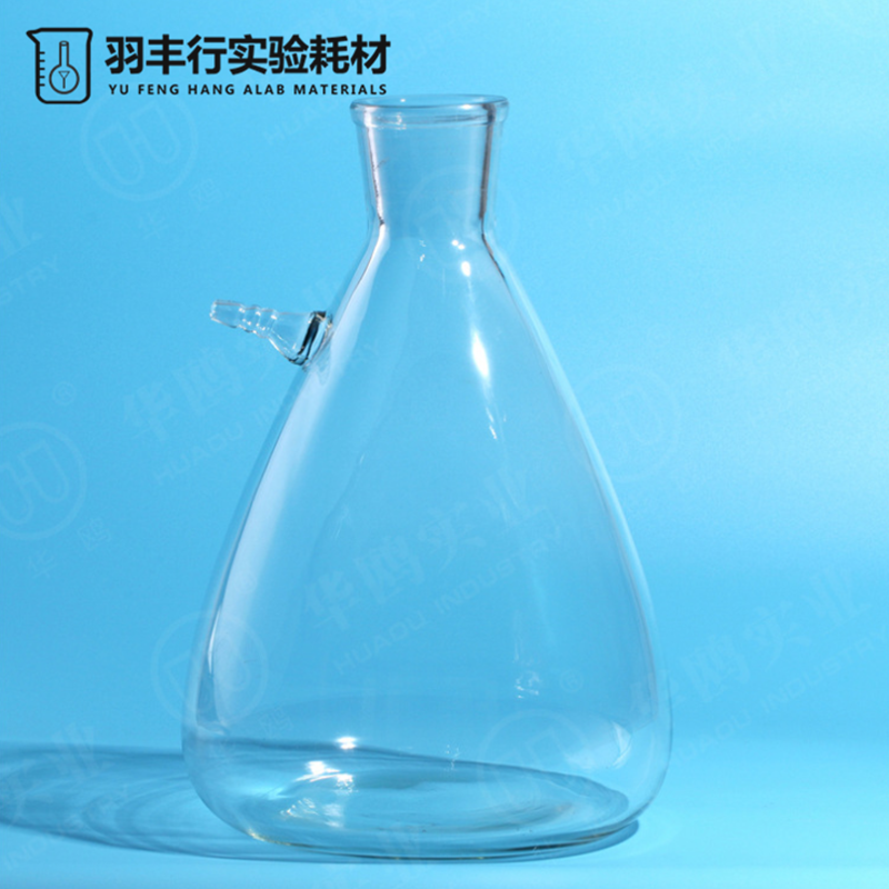 华鸥上嘴抽滤瓶真空过滤瓶125/250/500/1000/2500/10000/15000ml