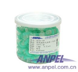 。上海安谱有机相尼龙针式滤器绿色13mmx0.22um 100个/罐水系0.45