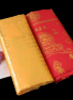 90*200烫金工艺印花往升咒被陀罗尼经被加咒轮套装版丧葬用品