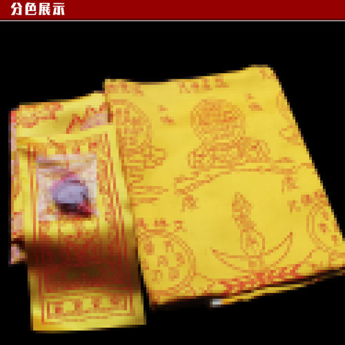 90*185加厚织锦缎往升咒被陀罗尼经被刺绣单被五件套款丧葬用品