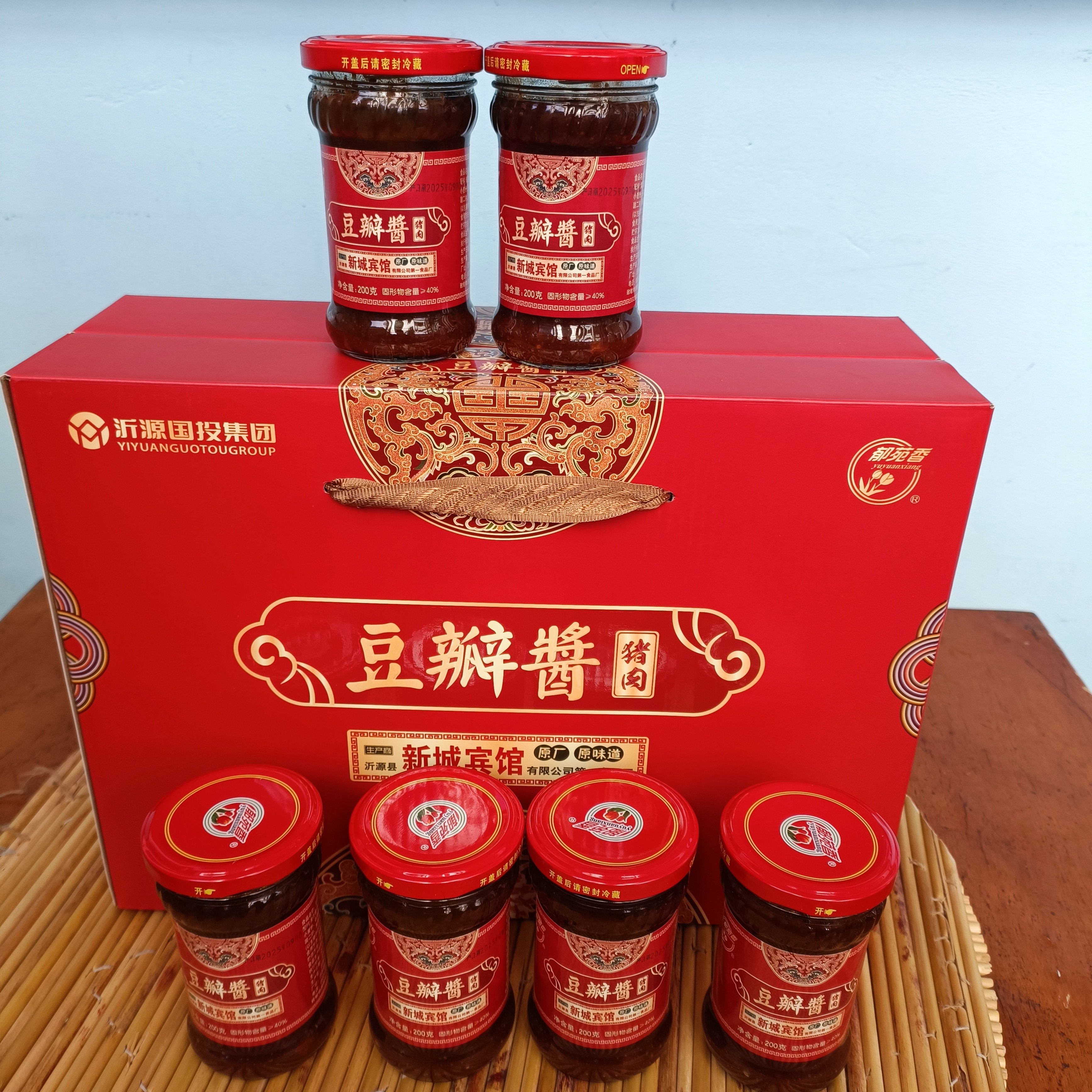 沂源特产豆瓣酱肉丁黄豆酱沂源新城宾馆有限公司第一食品厂郁苑香