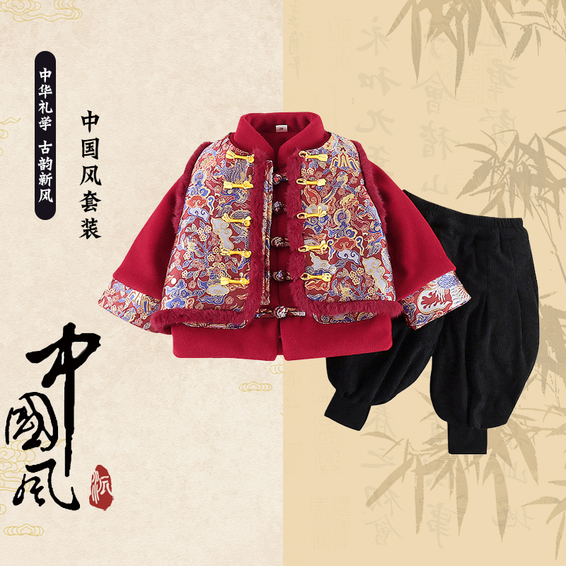 儿童国风汉服套装男童民族风年服