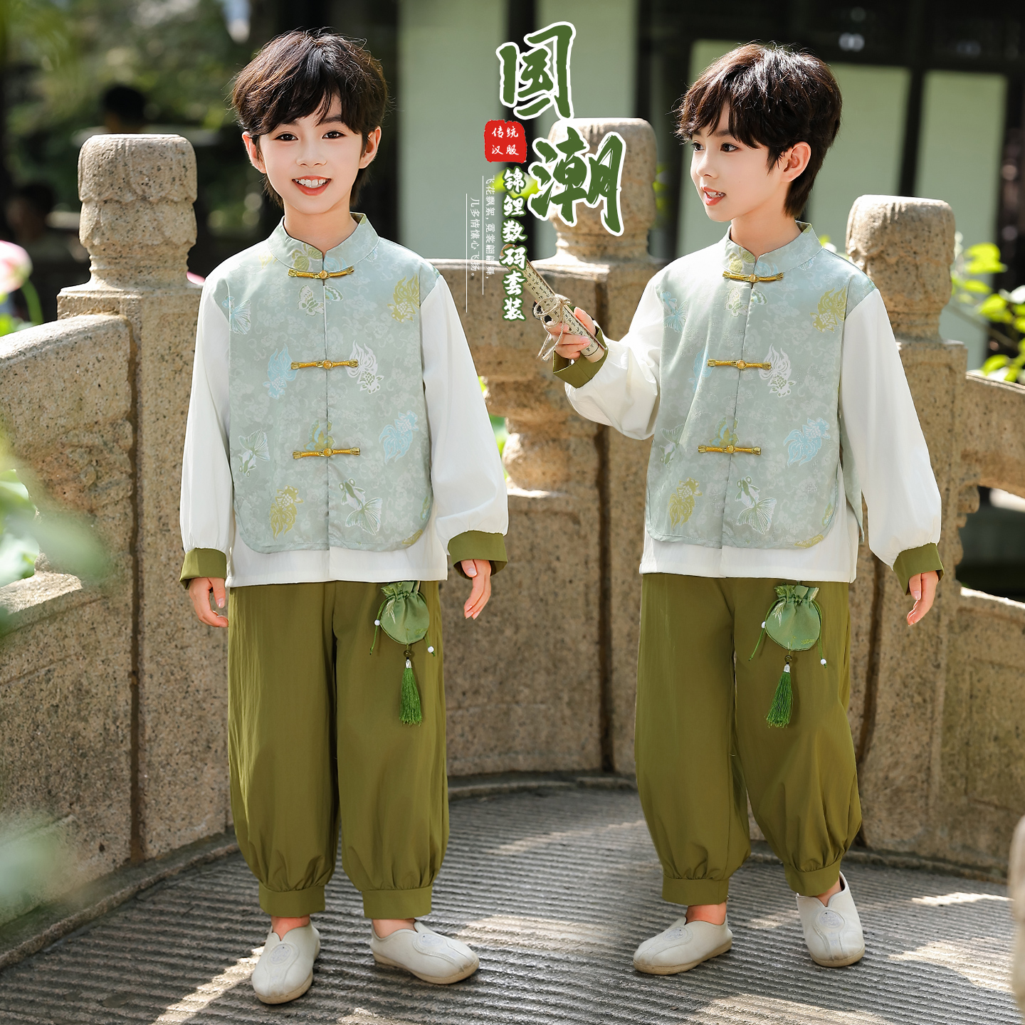 男童汉服套装儿童新中式唐装女童