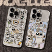 苹果16 12promax max小众6 小豆泥适用iPhone17手机壳新款 13mini 11全包防摔xr 8plus保护套女