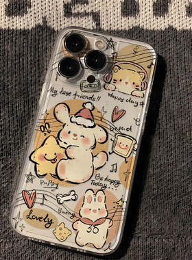 圣诞小狗适用iPhone17手机壳新款苹果16/15/14/13mini/12promax/11全包防摔xr/xs/max软壳6s/7/8plus保护套女