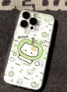 头套猫咪适用iPhone17手机壳新款苹果16/15/14/13mini/12promax/11全包防摔xr/xs/max软壳6s/7/8plus保护套女