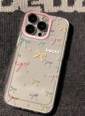 彩色蝴蝶结适用苹果16手机壳iphone17新款15promax套14pro镜头15全包13por的plus硅胶11文艺女外壳12pm软壳xr