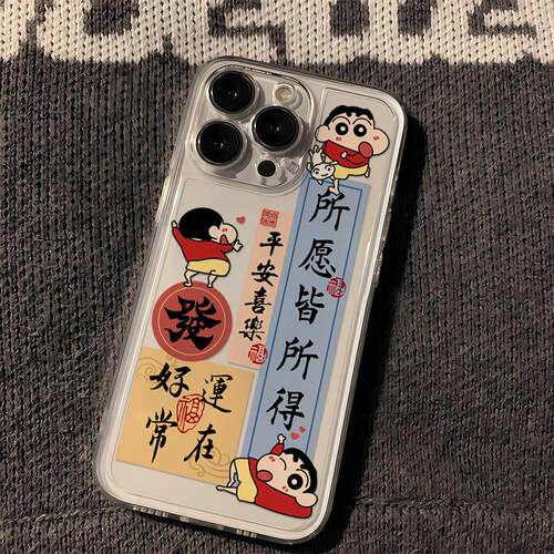 好运常在蜡笔小新适用苹果16手机壳iphone17新款15promax套14pro镜头15全包13por的plus硅胶11新年款12软壳xr