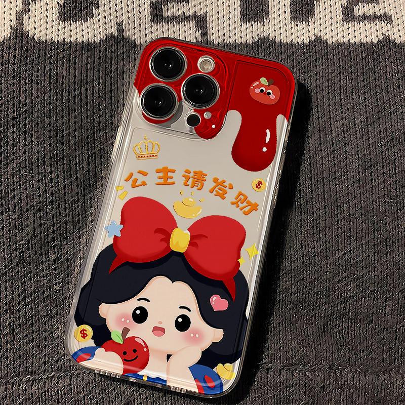 适用苹果16promax硅胶公主手机壳