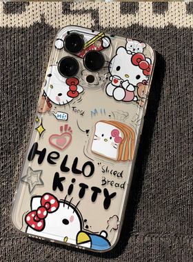 面包凯蒂Hello Kitty透明手机壳iPhone17可爱卡通保护套适用苹果17/16e/15pro/14plus/13迷你12mini/11promax