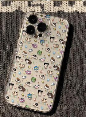 满屏蜡笔小新适用苹果17手机壳iphone67新款15promax套14pro镜头15全包13por的plus硅胶11女x外壳12pm软壳xr