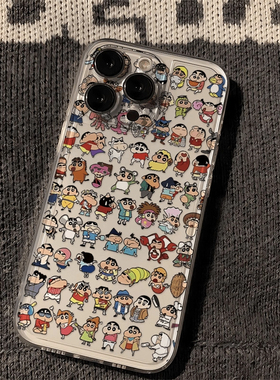 蜡笔小新卡通iPhone透明手机壳苹果可爱表情包保护套ip17/16/15/14/13/12/11pro/x/xr/xsmax适用7/8/16plus女