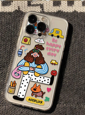 潮流女孩TK iPhone17透明手机壳卡通可爱全包保护套适用苹果17/16e/15pro/14plus/13迷你12mini/11promax外壳