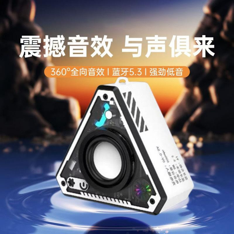 新款蓝牙音箱迷你便携音响插卡重低音炮小音响收音机无线桌面音响