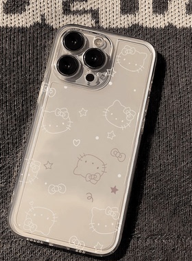 ins风Hello Kitty苹果iPhone手机壳透明小清新可爱卡通保护套适用17promax/16/15/14plus/13/12mini/11/xr/xs