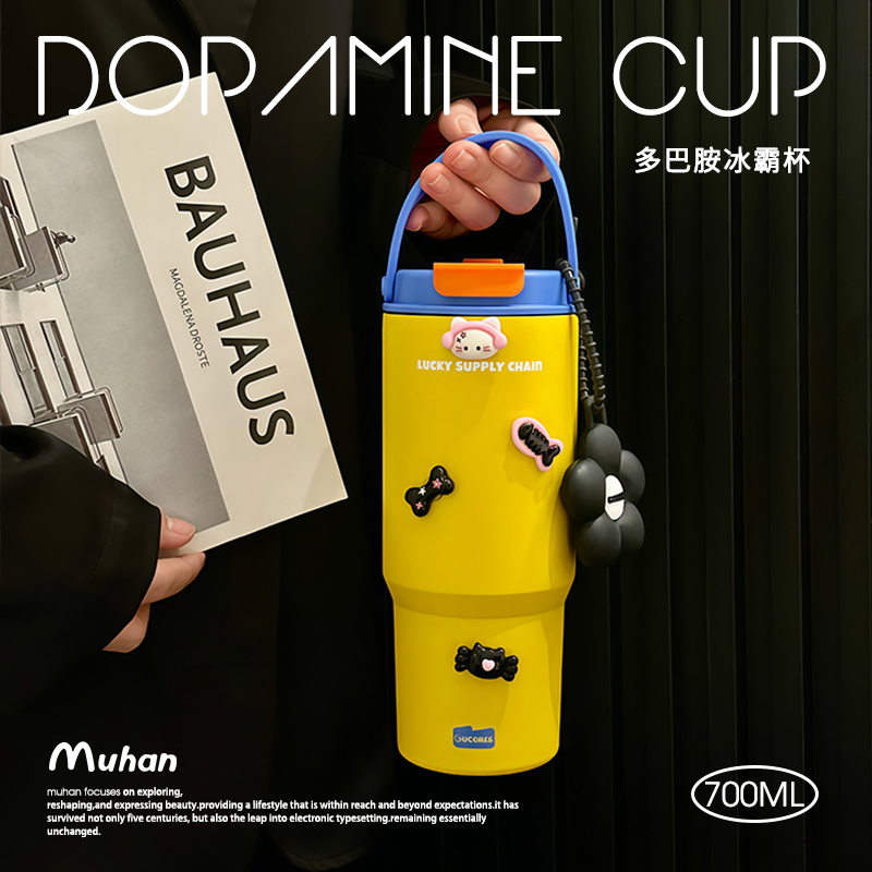 高颜值女生便携保温杯生日礼物