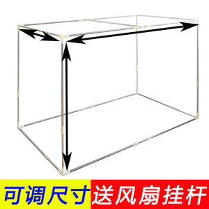窗帘床帘支架不锈钢可伸缩支架宿舍上下铺床帘支架床架窗帘架杆子