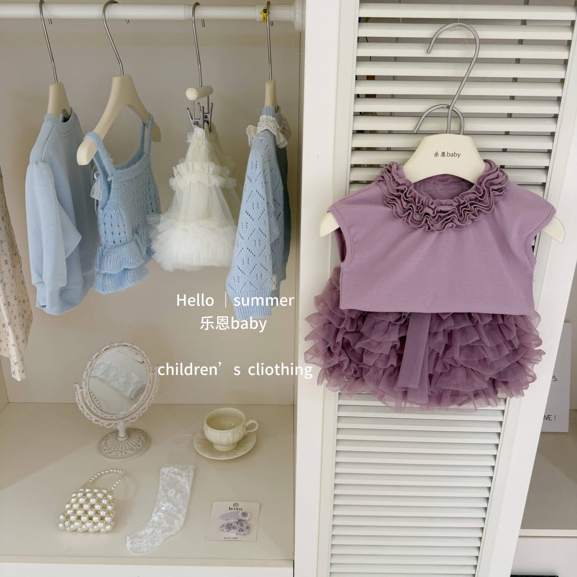 【乐恩童装】原创夏季女童紫色木耳边T恤上衣蓬蓬TUTU裙洋气两件�