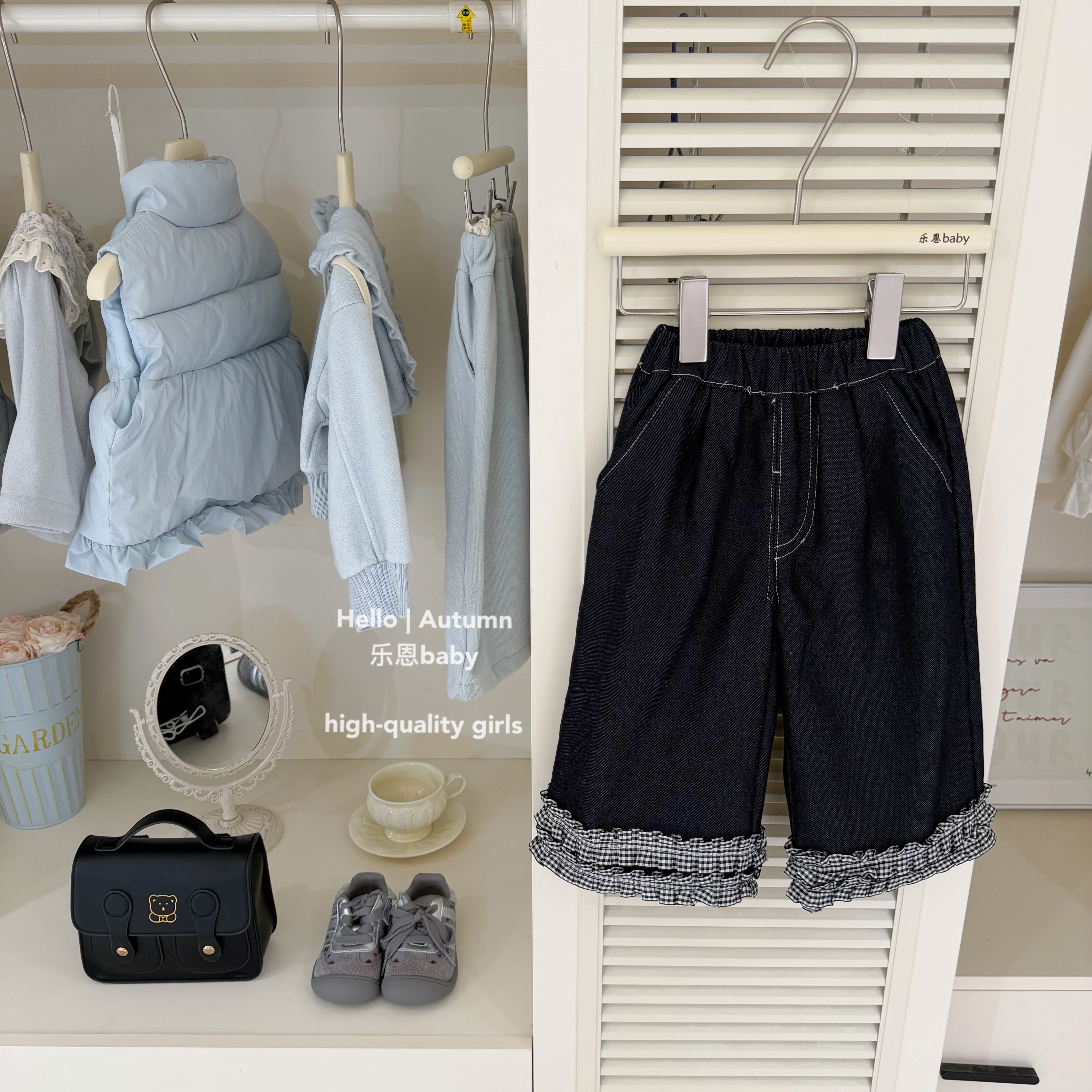 【乐恩童装】原创设计秋冬女童牛仔裤格子花边裤加厚加绒韩版裤子