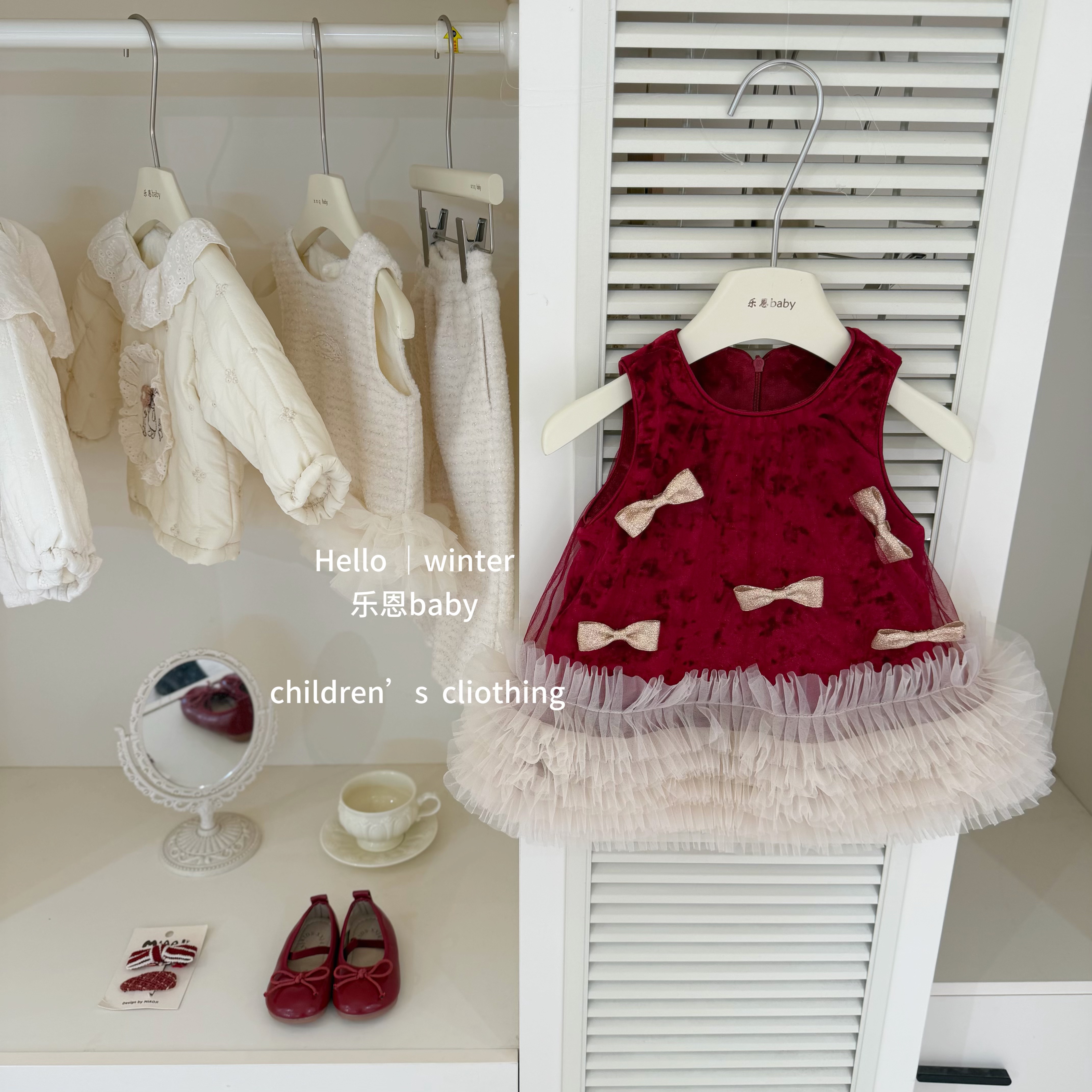【乐恩童装】年服冬季女童蝴蝶结网纱背心裙重工红色加绒连衣裙子